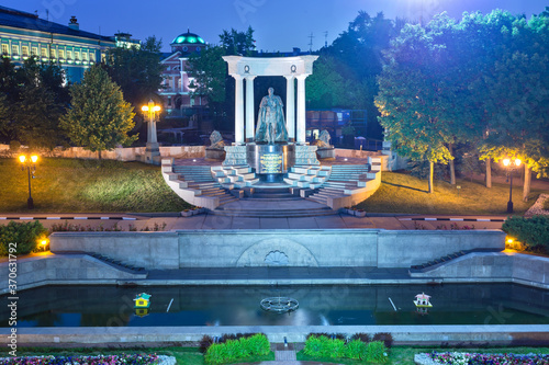 The Monument to Alexander II, situated to the Cathedral of Christ the Saviour in Moscow, by night
