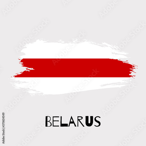 Belarus watercolor protest symbol white-red-white flag icon. National colors. Hand drawn illustration  dry brush stains  strokes  spots  isolated gray background. Painted grunge style texture.