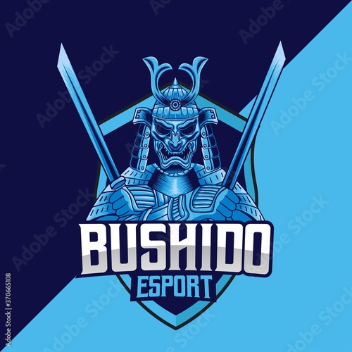 Bushido Mascot Logo Template.  Perfect for t-shirt/apparel, merchandise, pin design, etc
