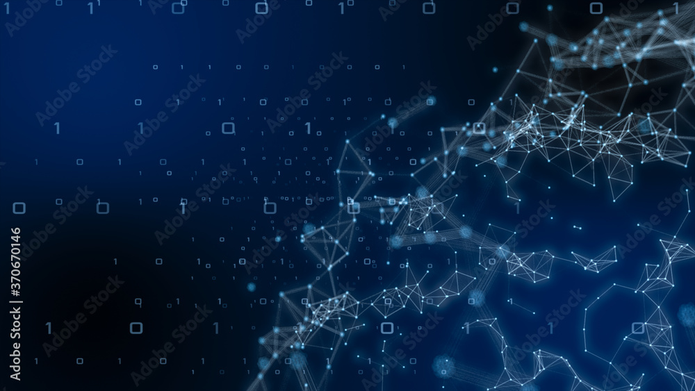 Obraz premium デジタル営業 IoTによる大都市のデジタル化