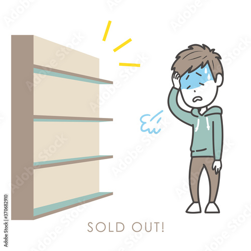 売り切れ状態を見てため息をつく男性のイラスト