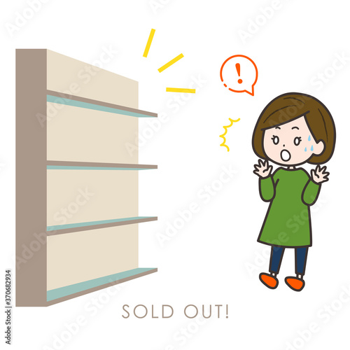 売り切れに驚く女性のイラスト