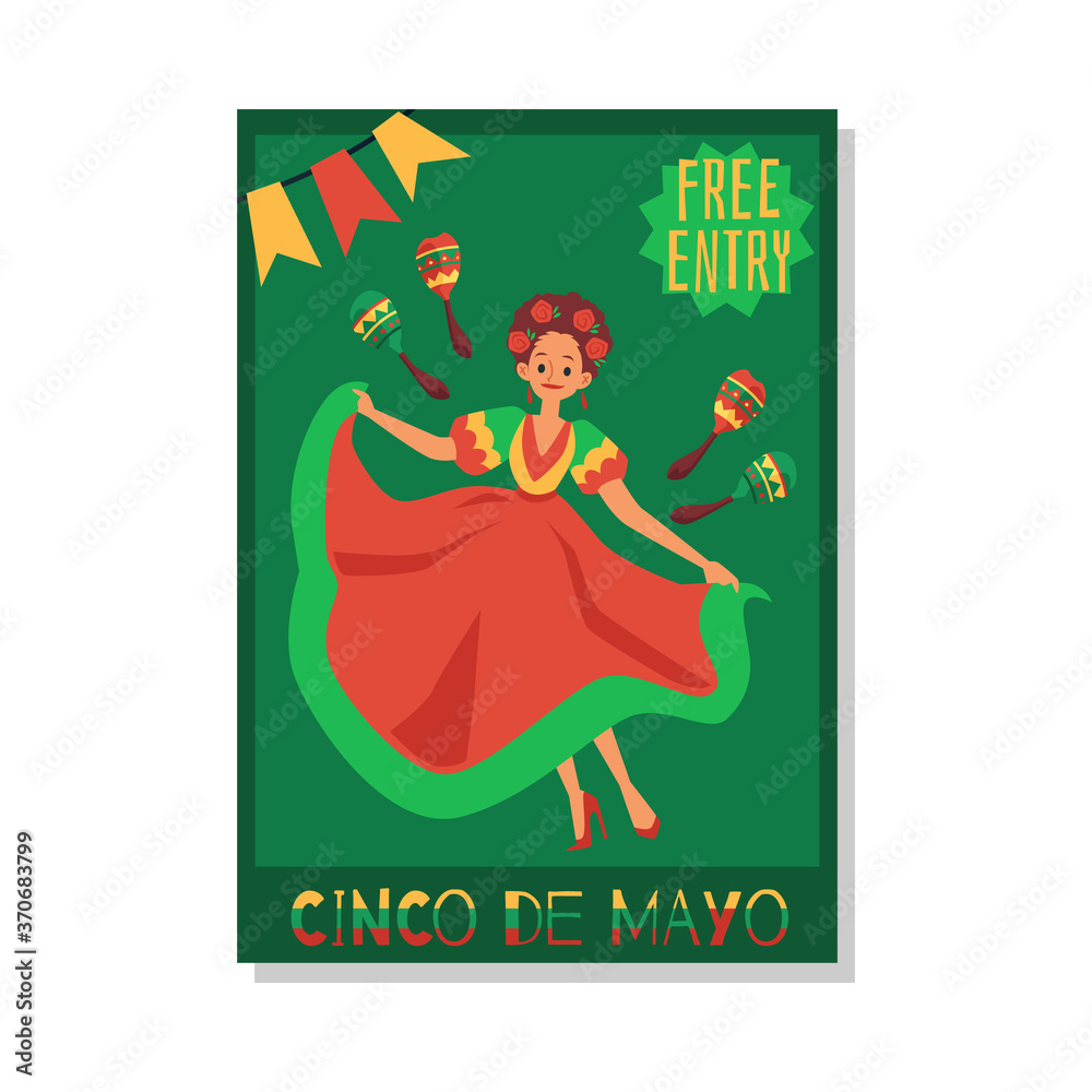 Cinco de mayo celebration dance party invitation with dancing woman in red dress Cinco de mayo celebration dance party invitation with dancing woman in red dress