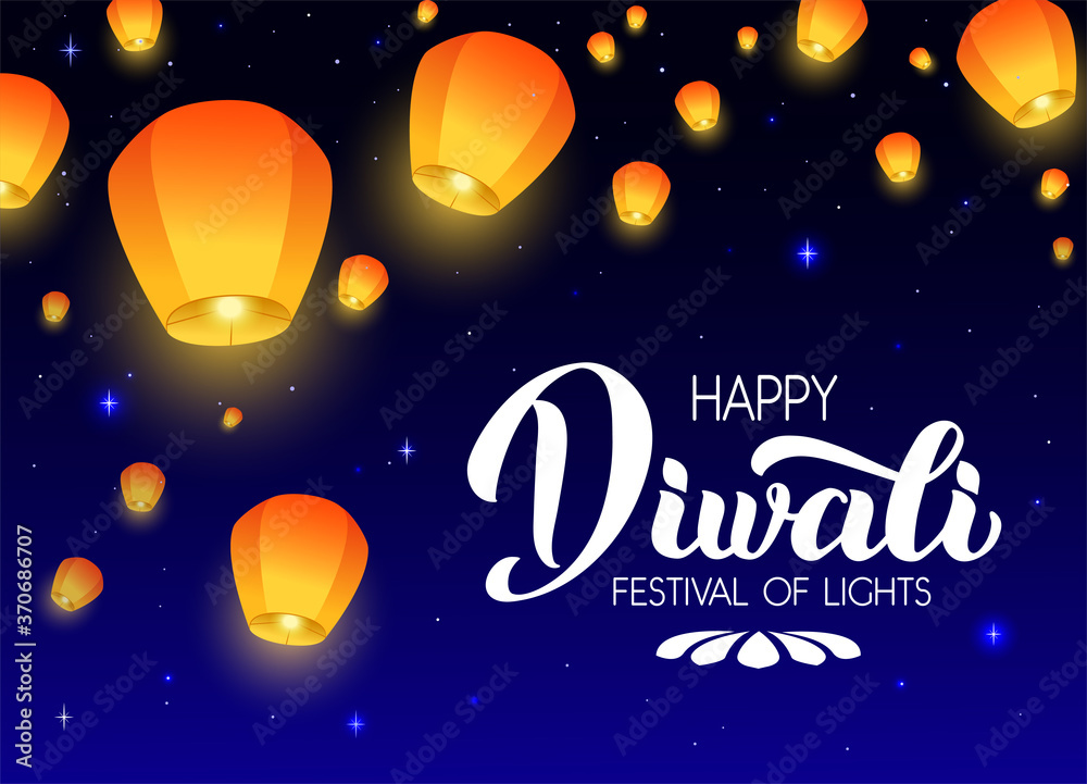 Happy Diwali - handwritten lettering. Modern calligraphy on night background with Flying Sky lanterns. Horizontal illustration for your poster, postcard, invitation or greeting card design. RGB