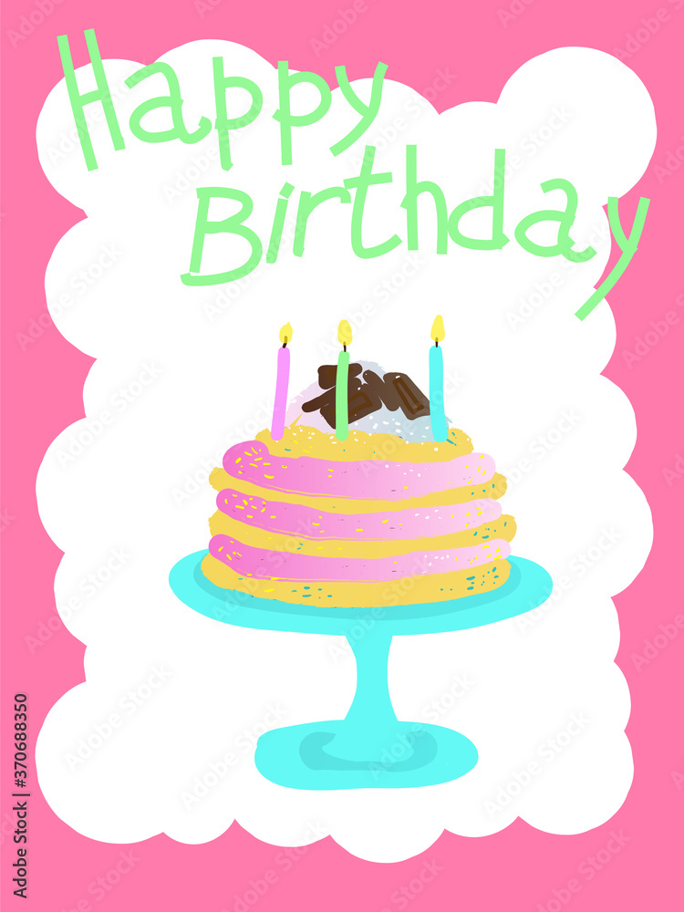 bright greeting card with the inscription Happy birthday, hand-drawn, cartoon graphics. bright greeting card with the inscription Happy birthday, hand-drawn, cartoon graphics.