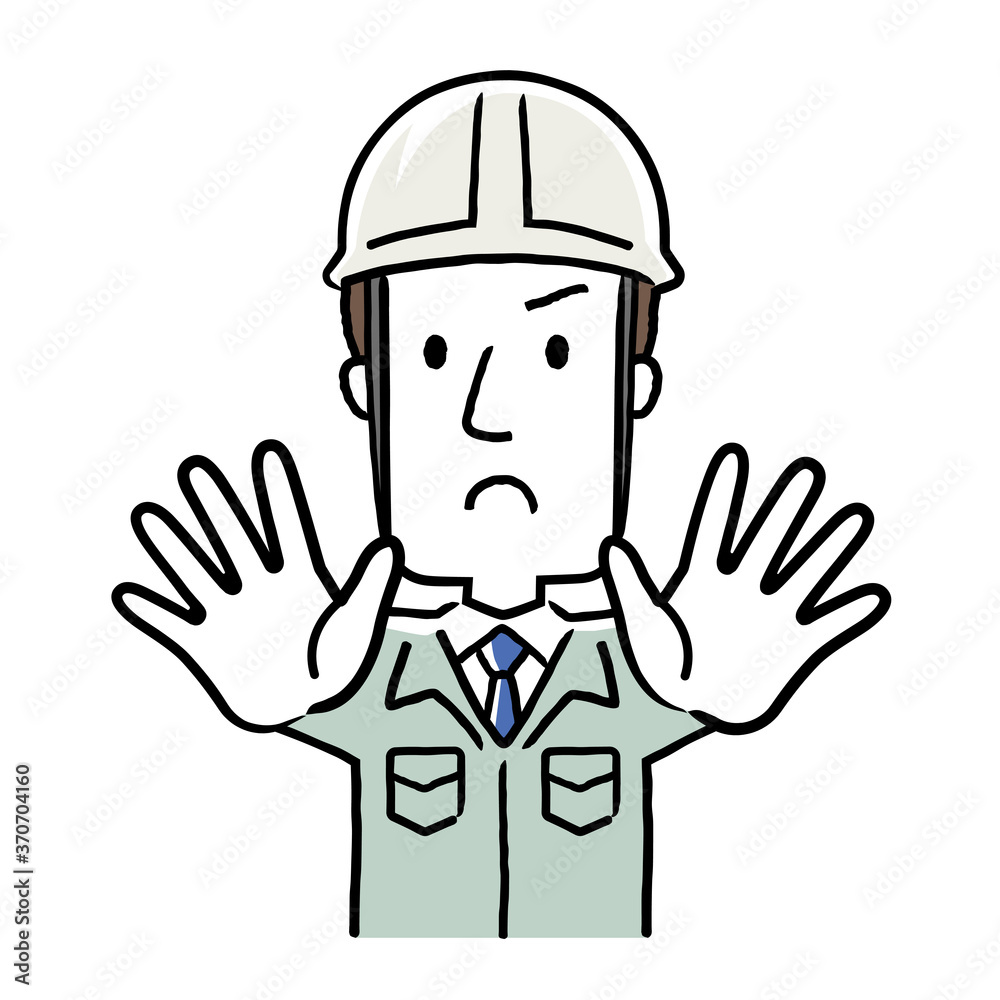 Stock illustration: young men wearing work clothes, no entry Stock illustration: young men wearing work clothes, no entry