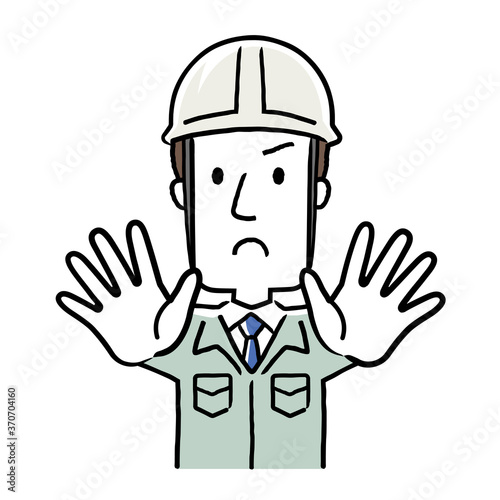 Stock illustration: young men wearing work clothes, no entry