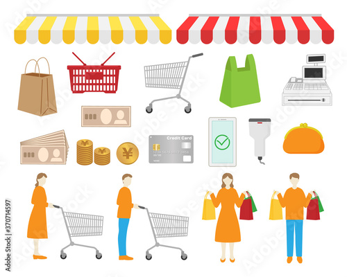 Shopping illustration material/vector