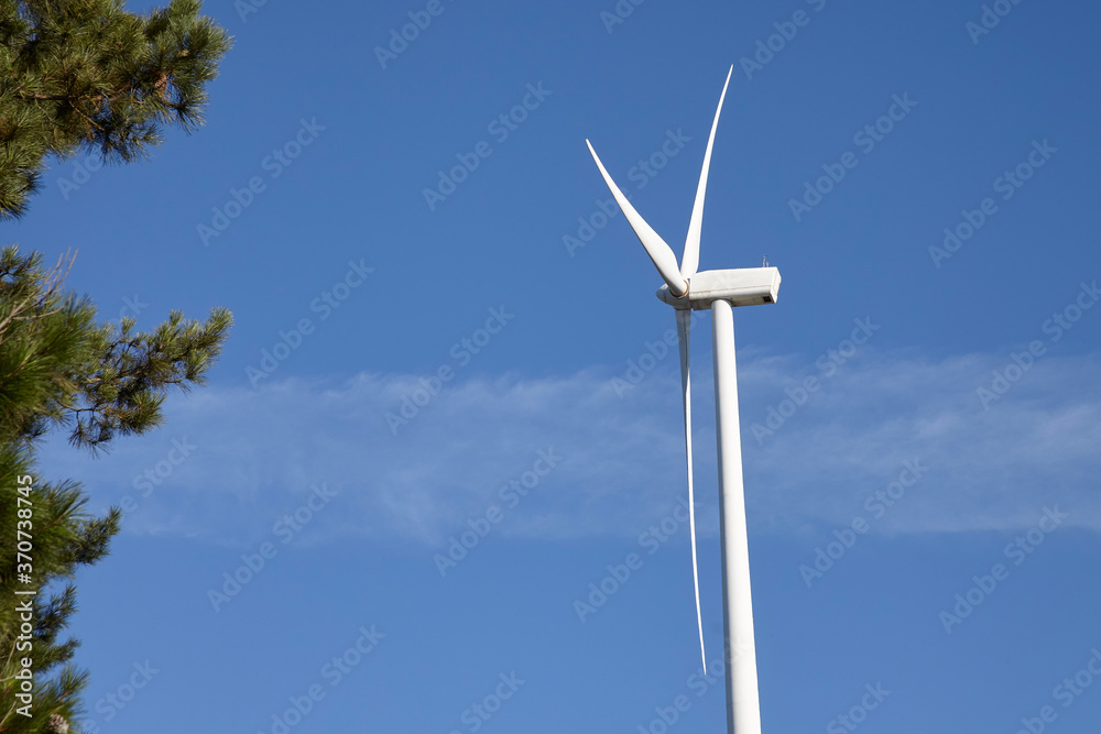 Aerogenerador Aerogenerador