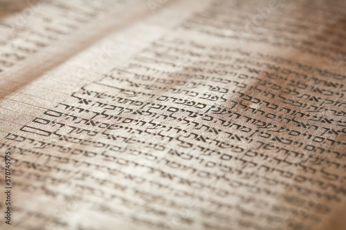 Obraz na plátně Torah scroll