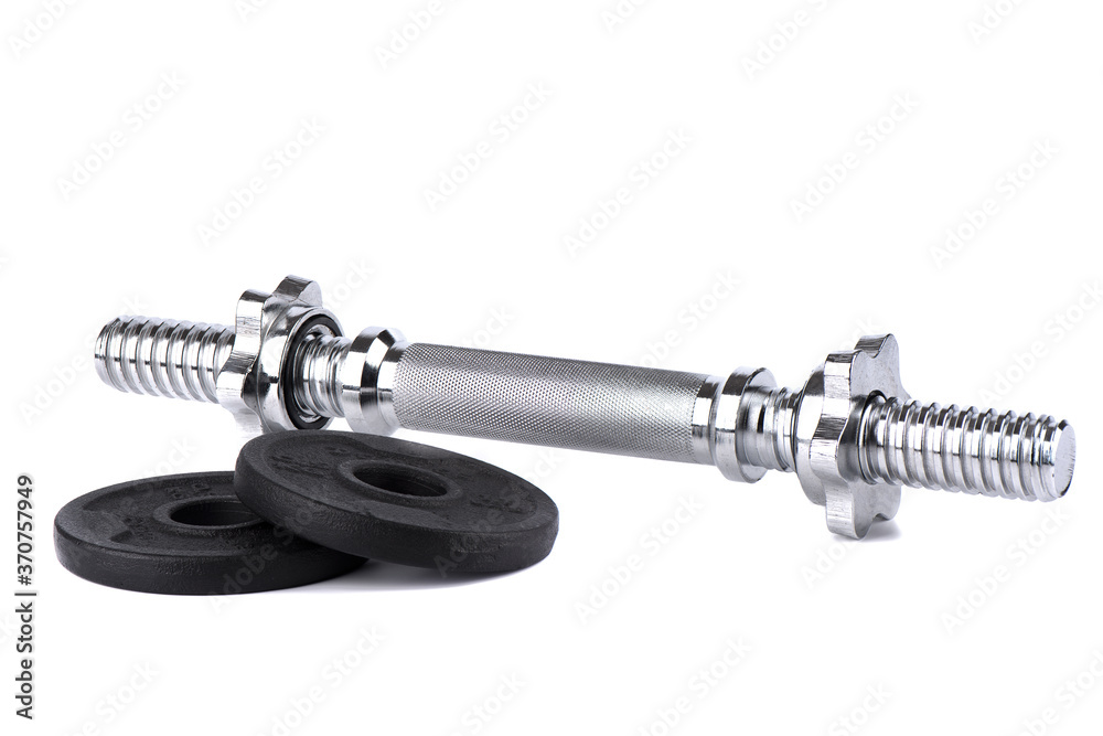 Dismountable dumbbell with two discs isolated on white background. Dismountable dumbbell with two discs isolated on white background.