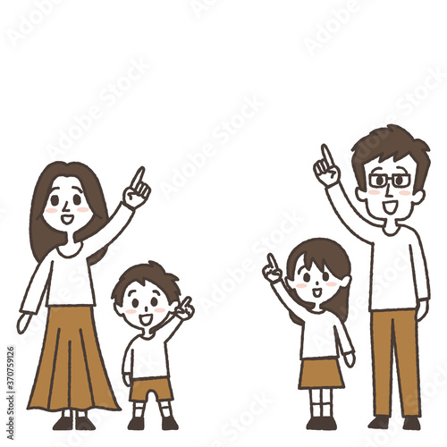 笑顔で上を指している4人家族のイラスト