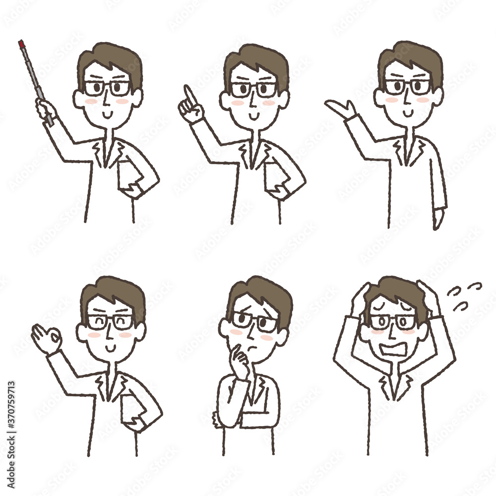 説明する白衣の男性のイラストセット Stock Vector Adobe Stock