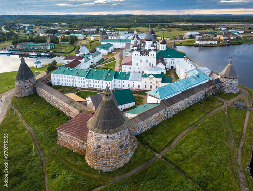 Panoramic landscape photo of the Solovetsky Monastery from a bird's-eye view. Russia, Arkhangelsk region, Solovetsky Islands