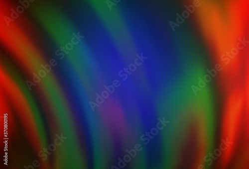 Dark Multicolor, Rainbow vector background with curved circles. © Dmitry
