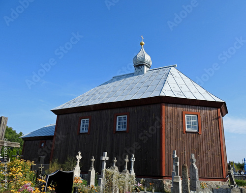 seeds of a plant called meadow goatbread growing by a road in the town of Siemiatycze in Podlasie in Poland photo