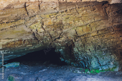 Republic of Bashkortostan, rivers, summer Idrisovskaya cave. photo