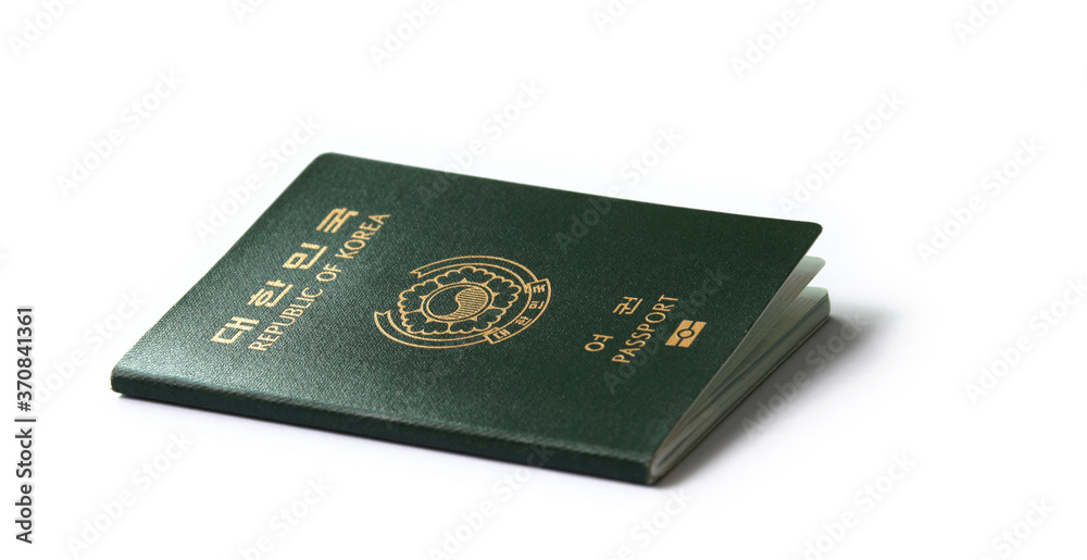 Republic of Korea passport isolated white background. Republic of Korea passport isolated white background.