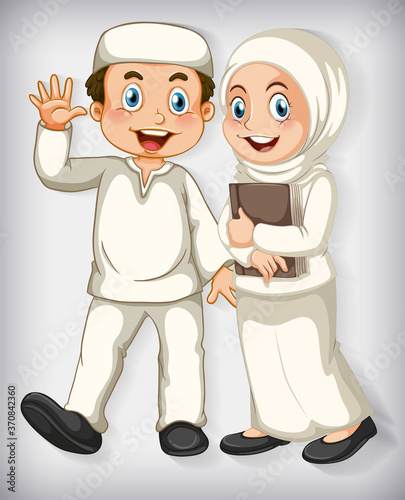 Happy muslim couple on colour gradient background