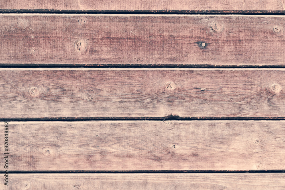 Fototapeta premium Old wood planks, perfect background for your concept or project.