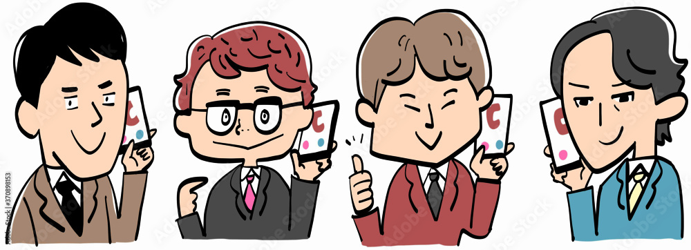 Smartphones and four patterns of businessmen. Smartphones and four patterns of businessmen.