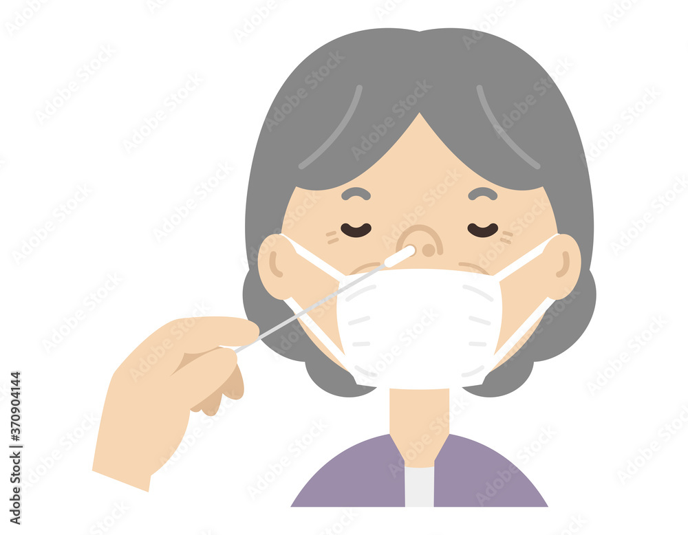 PCR検査をするおばあちゃん 抗体検査
A woman who tests for PCR. Sample collection. A woman who checks for viruses. PCR検査をするおばあちゃん 抗体検査
A woman who tests for PCR. Sample collection. A woman who checks for viruses.
