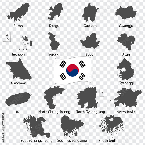 Seventeen Maps  Provinces of  South Korea - alphabetical order with name. Every single map of  Province are listed and isolated with wordings and titles. South Korea. EPS 10.