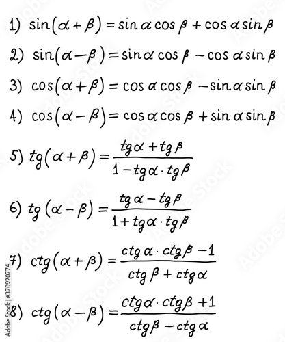 Basic trigonometric identities. Formulas for calculating sums and differences of angles. Education, getting classes, school program Higher mathematics. Handwritten math text. Vector illustration