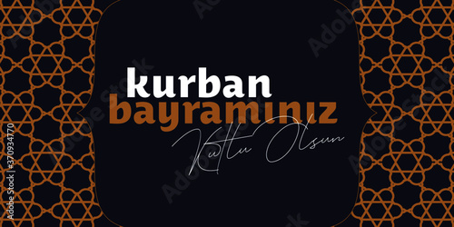 Happy Feast of the Sacrifice (Turkish: Kurban Bayrami Kutlu Olsun) Billboard, e Card, Social Media Design