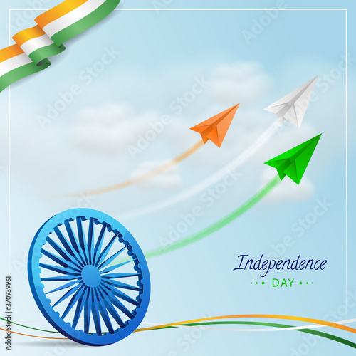 Indian Independence Day Greeting Card for Wishes on Cloudy Blue Sky Background.