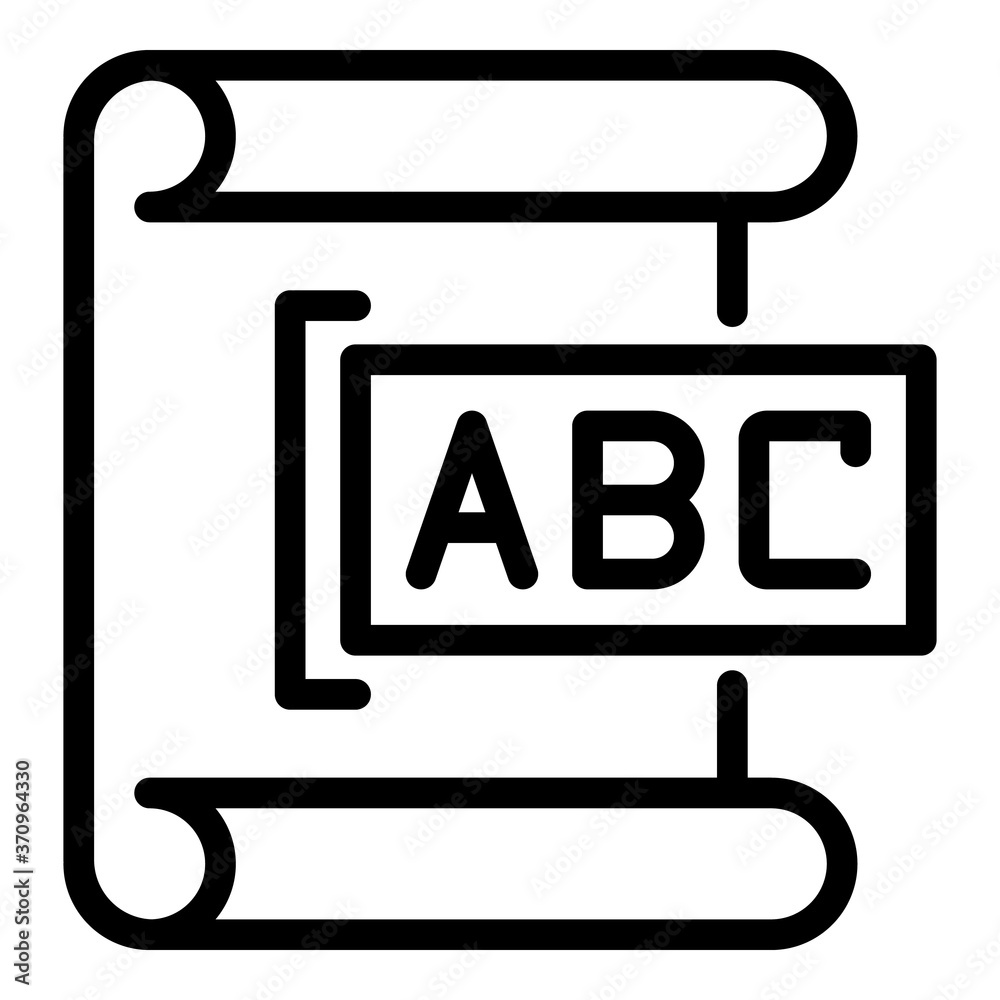 Inclusive education paper icon. Outline inclusive education paper vector icon for web design isolated on white background Inclusive education paper icon. Outline inclusive education paper vector icon for web design isolated on white background