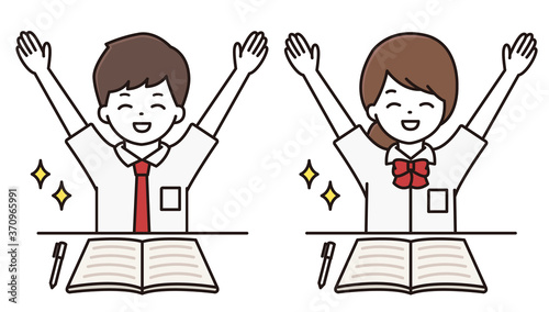 男子学生 女子学生 万歳 イラスト