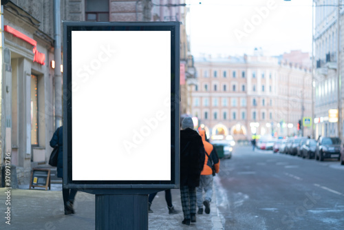 Blank Banner light box Mockup Media Advertising. In the city on the stree