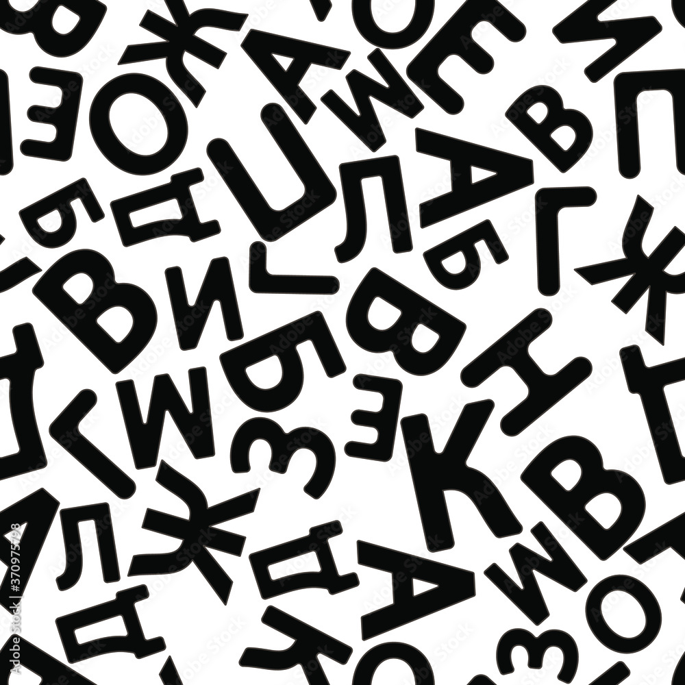 alphabet seamless pattern alphabet seamless pattern