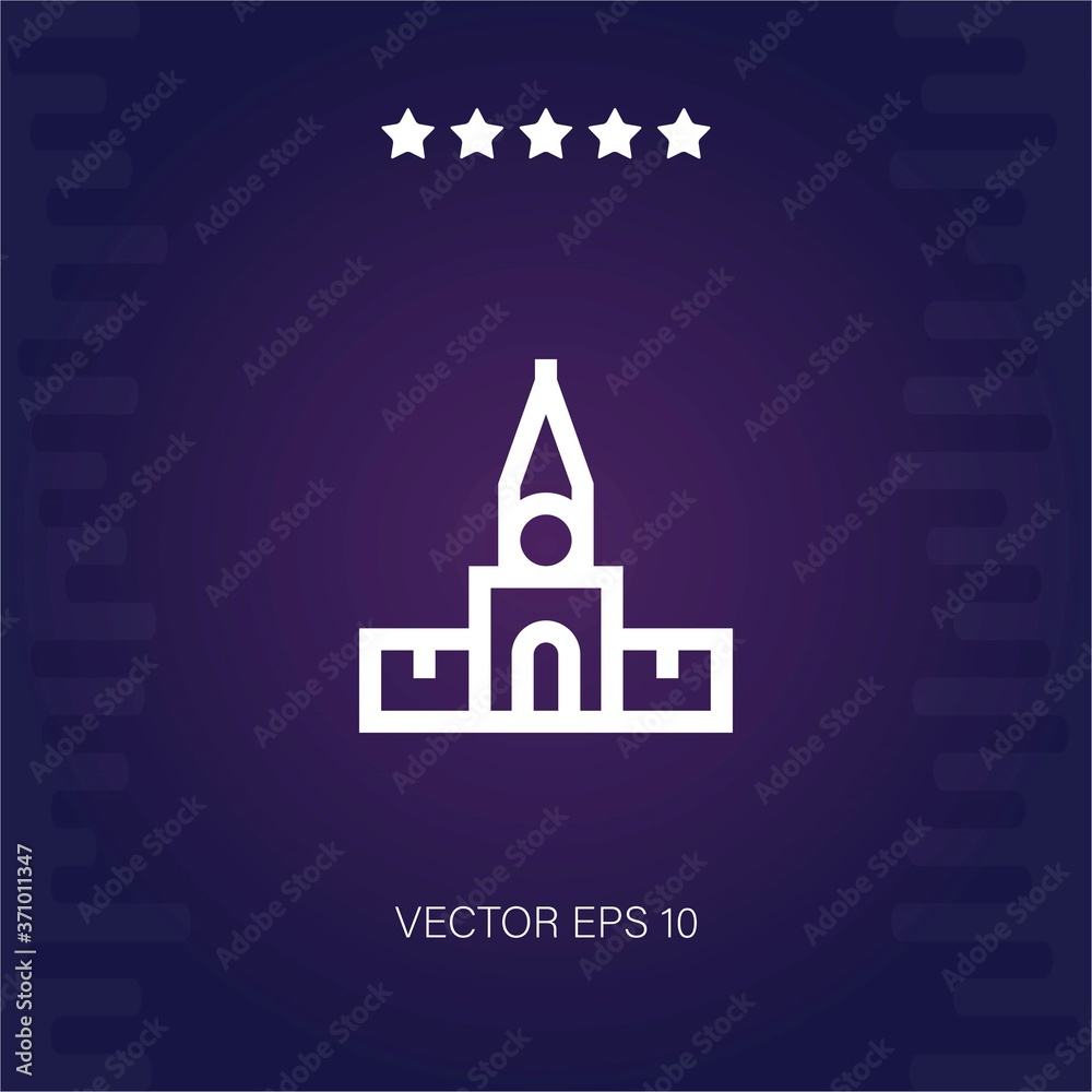 spasskaya tower vector icon modern illustration