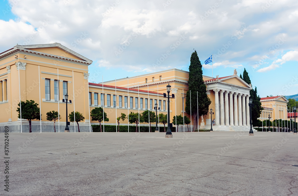 Zappeion hall in the national gardens in Athens, Greece.