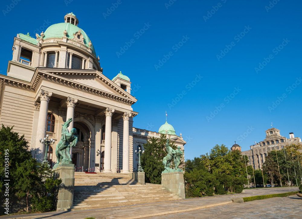 Summer House of the National Assembly of the Republic of Serbia (Skupstina) in the center of city of Belgrade, Serbia, Europe. Construction lasted until 1936.