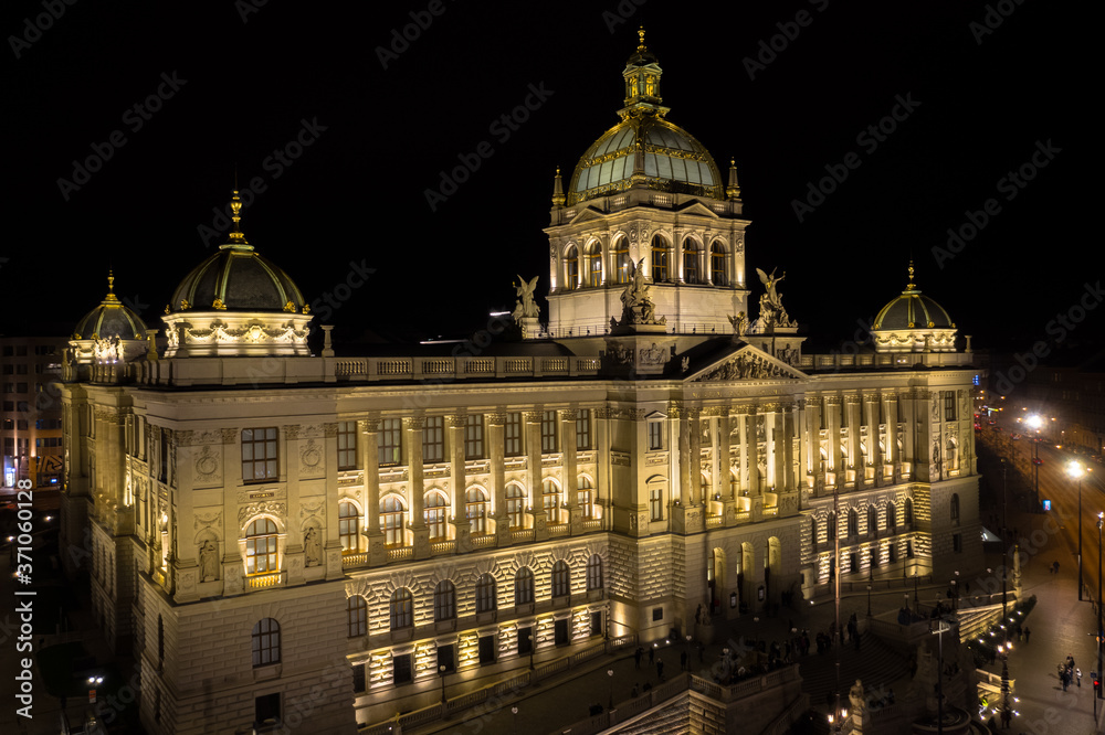 czech national museum aerial
