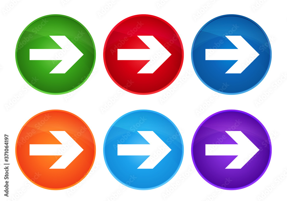 Next arrow icon super round button set glass design Next arrow icon super round button set glass design