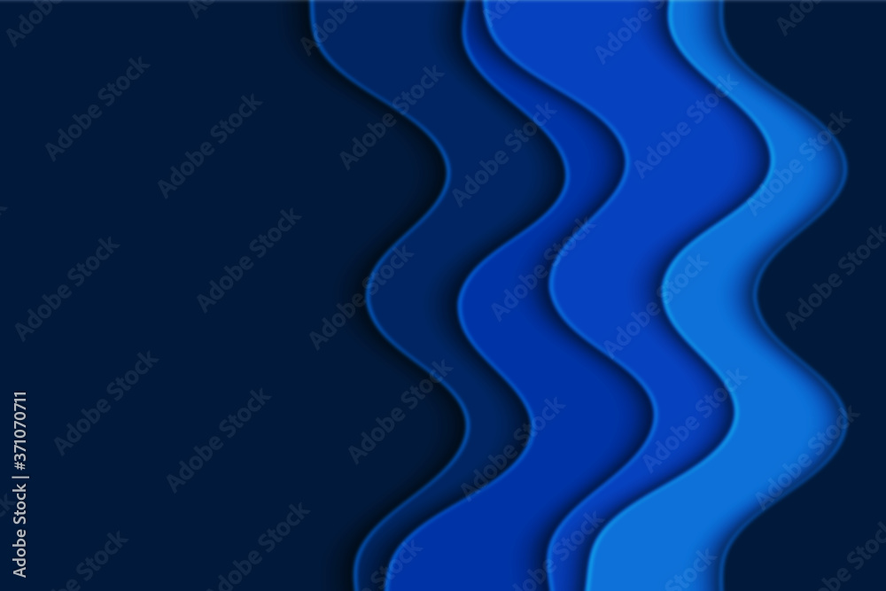 Abstract curved wave with blur effect for your design. Illustration with curves lines. Wavy paper cut background. Blur. Abstract curved wave with blur effect for your design. Illustration with curves lines. Wavy paper cut background. Blur.