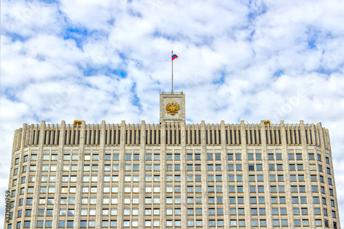 Administrative building of the Russian Government House in Moscow