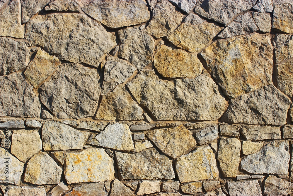 Background of stone wall texture Background of stone wall texture