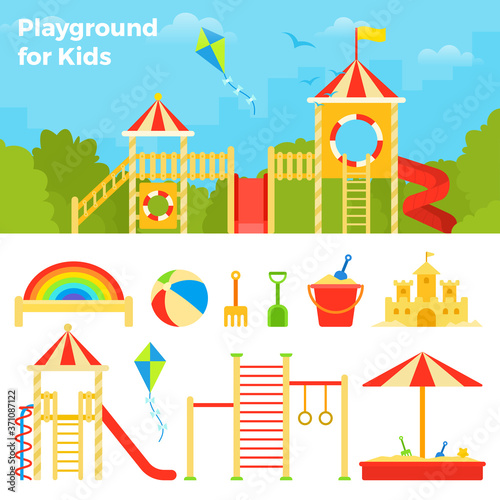 Children's play complex against the backdrop of the cityscape vector icon flat isolated illustration
