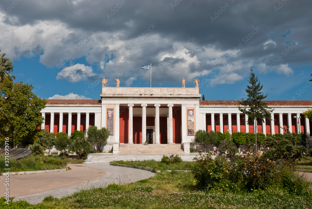 Fototapeta premium The National Archaeological museum, Athens, Greece, May 2020: The city of Athens deserted during the coronavirus quarantine 