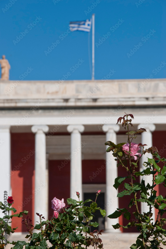 The National Archaeological museum, Athens, Greece, May 2020: The city of Athens deserted during the coronavirus quarantine 
