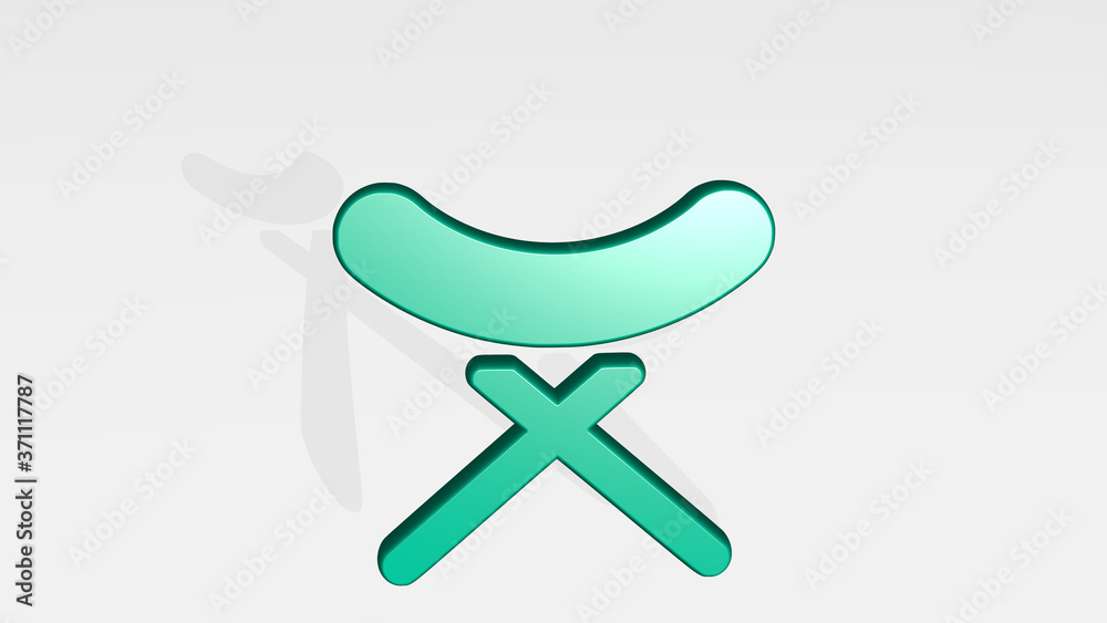 chair 3D icon casting shadow - 3D illustration for background and design chair 3D icon casting shadow - 3D illustration for background and design