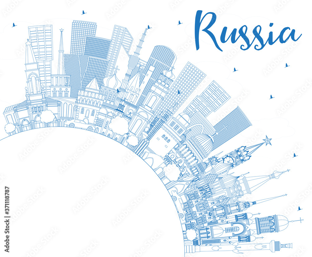 Outline Russia City Skyline with Blue Buildings and Copy Space. Outline Russia City Skyline with Blue Buildings and Copy Space.