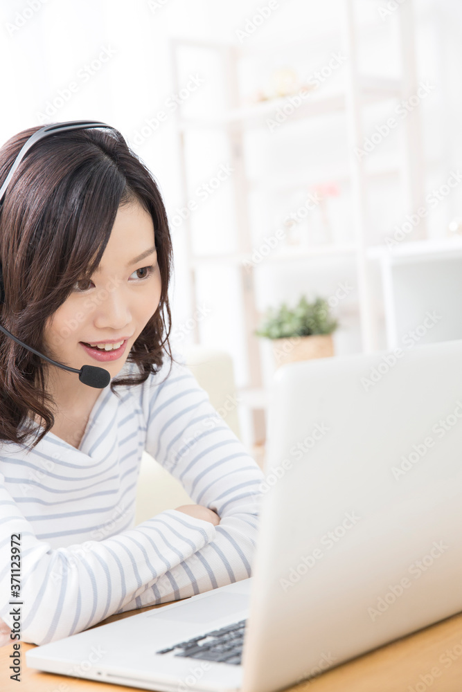 オンライン英会話 オンライン英会話