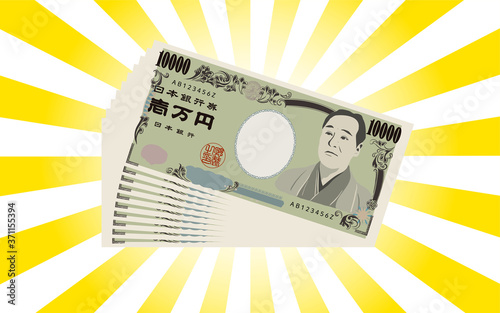 10万円を放射線状の背景で強調表示したイラスト
