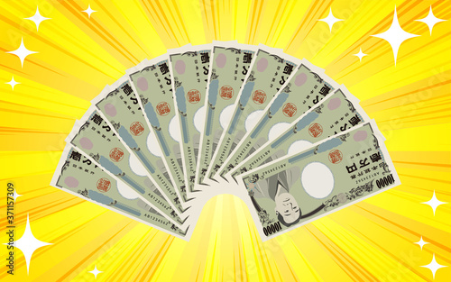 10万円を放射線状の背景で強調表示したイラスト